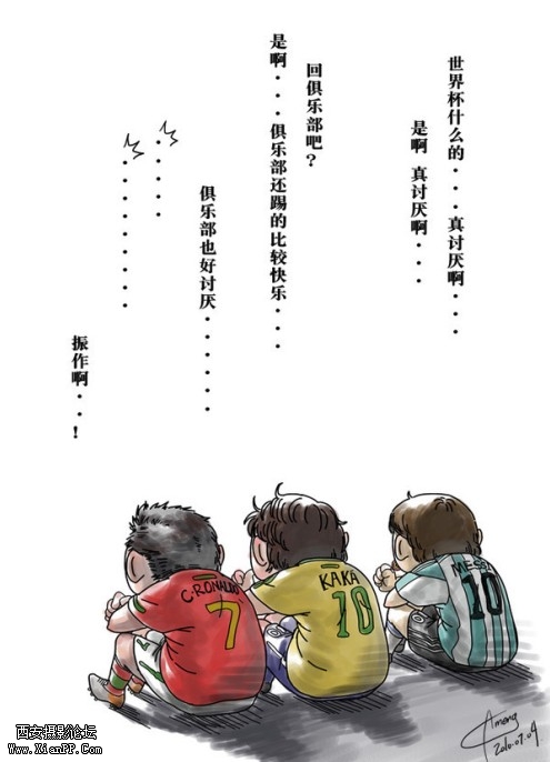 幽默.jpg