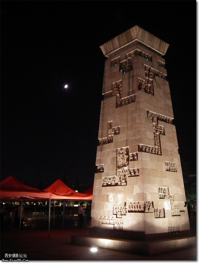 yanta02.JPG