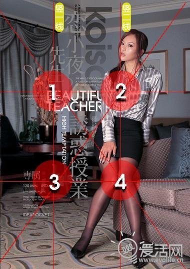 41377573.jpg 41377573.jpg