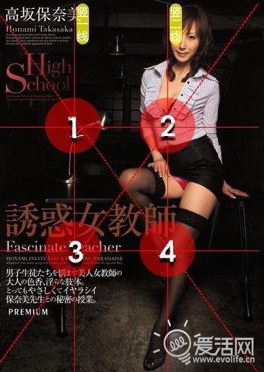 41377572.jpg 41377572.jpg