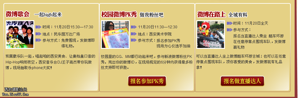 QQ截图未命名2.png