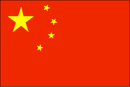 中国国旗.jpg