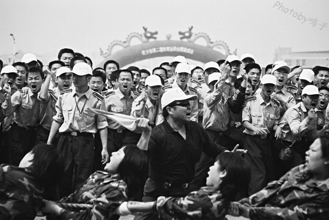 呐喊.jpg