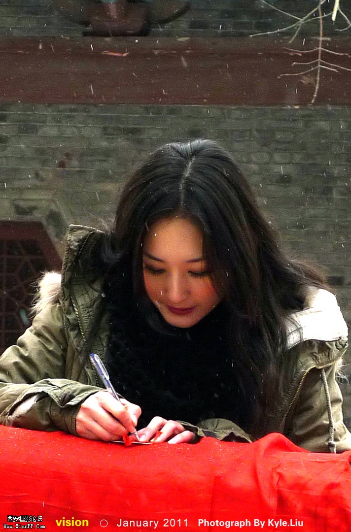 小雁塔游记3.jpg