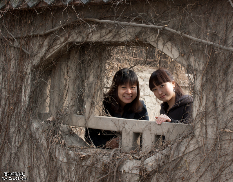 Janna Window Frame1.png