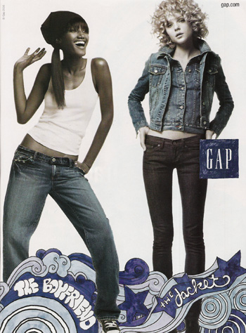 Stam-Gap1.jpg