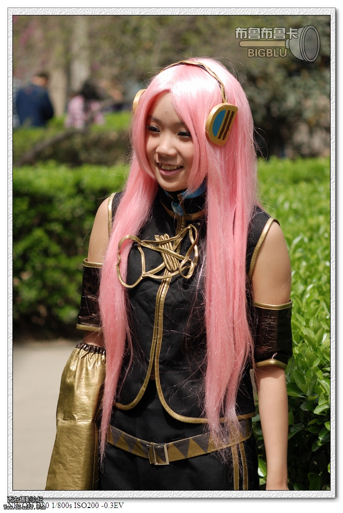 DSC_2488.jpg