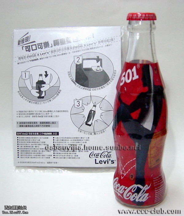 large_gja2_3229n204232.jpg