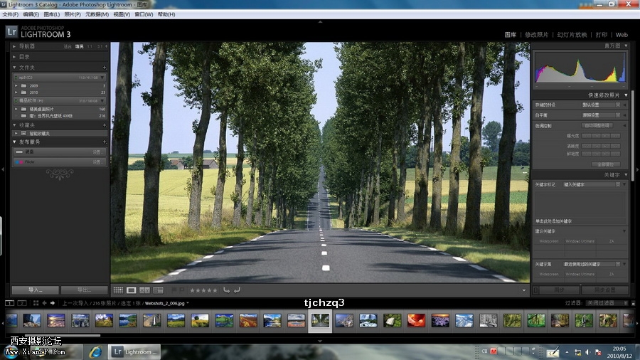 T2dHFlXnlcXXXXXXXX_!!59685240.jpg T2dHFlXnlcXXXXXXXX_!!59685240.jpg