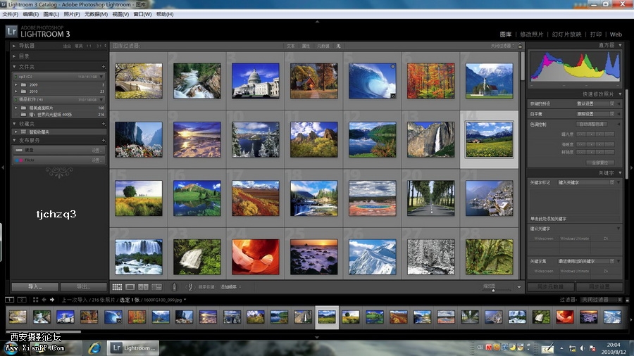 T20rBlXoFcXXXXXXXX_!!59685240.jpg T20rBlXoFcXXXXXXXX_!!59685240.jpg