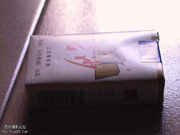 1161697_oldboy.jpg