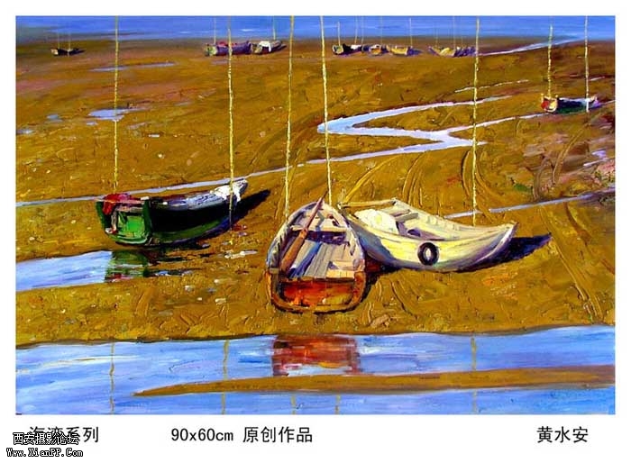 shuian_464880l.jpg