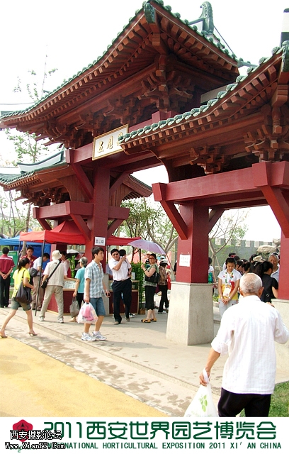 朝鲜园.jpg