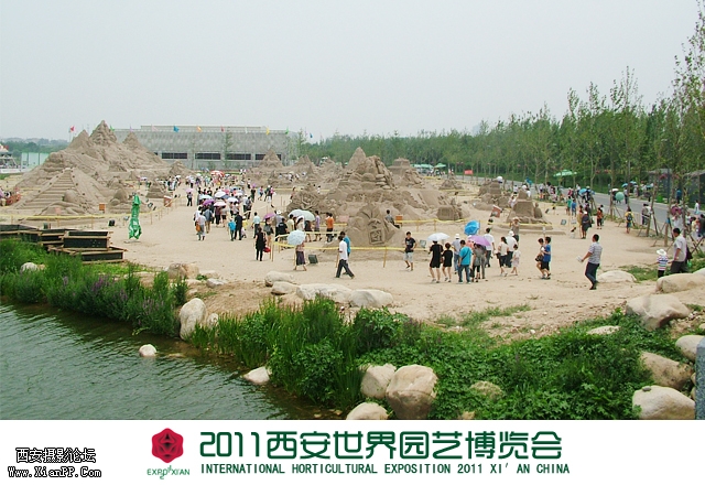 沙雕区.jpg