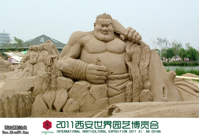 沙雕区-独眼巨人.jpg
