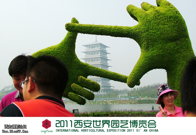 植物雕塑-聚焦长安.jpg