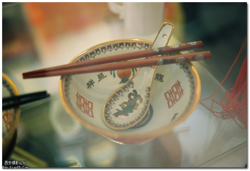 龙凤.jpg