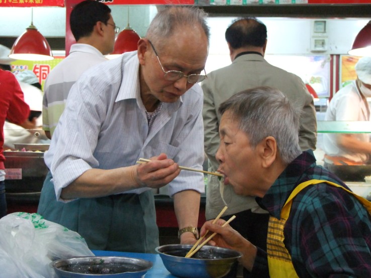 当我们老了以后