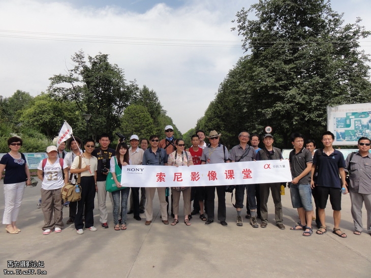 DSC08580.JPG