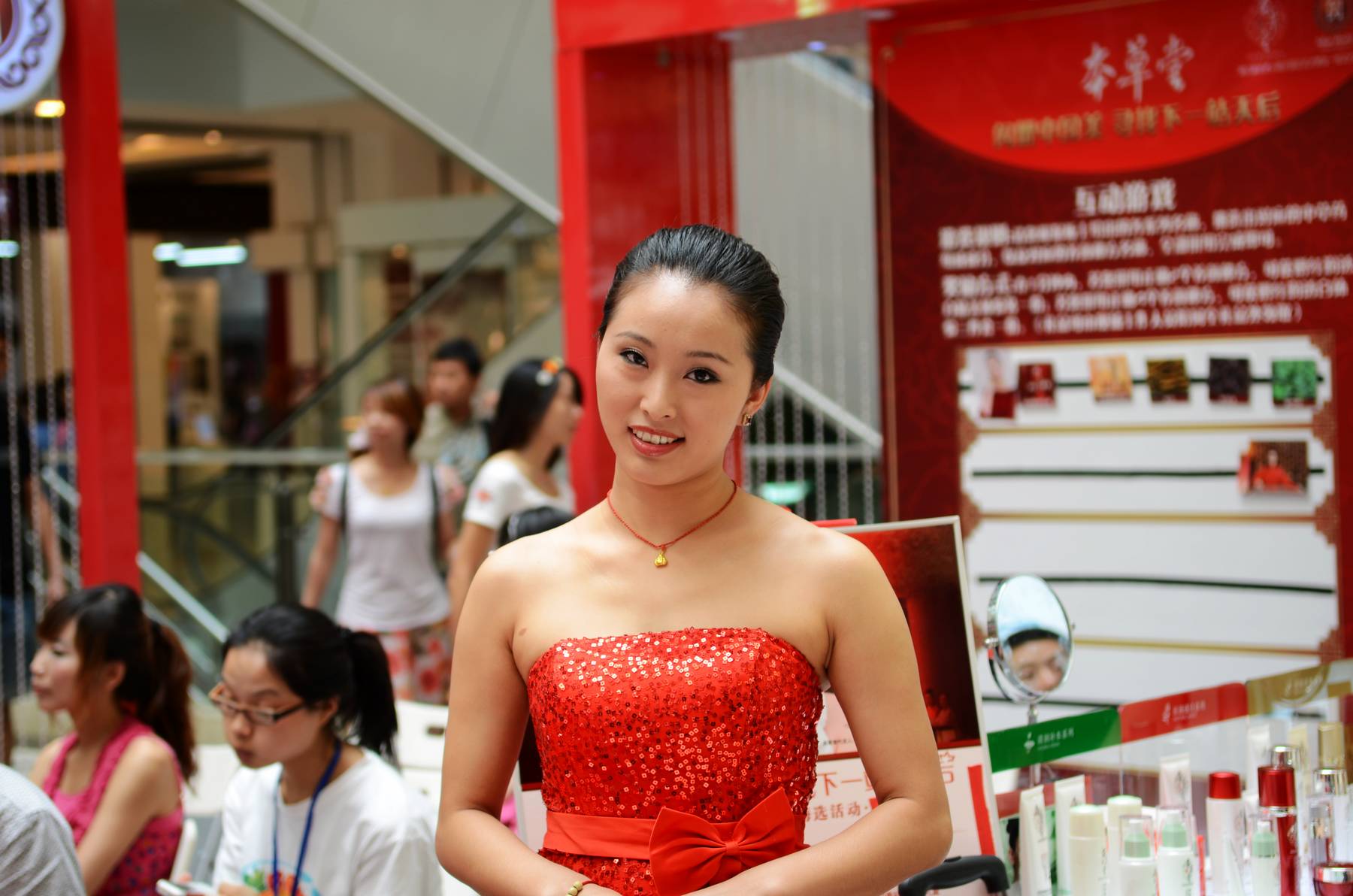 DSC_1914.jpg