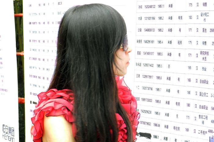 相亲会 (37).jpg
