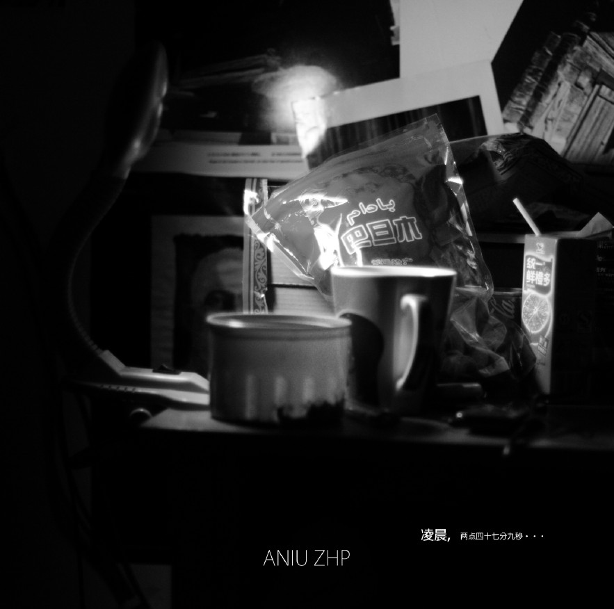 QQ截图20110718122331.jpg