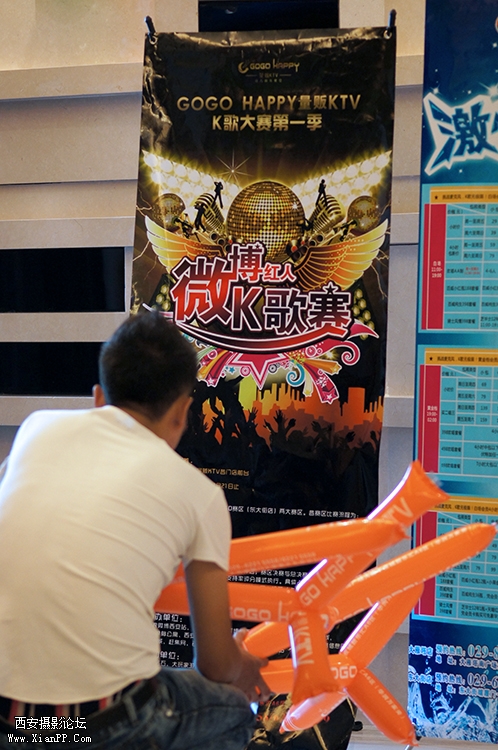 DSC04726.jpg