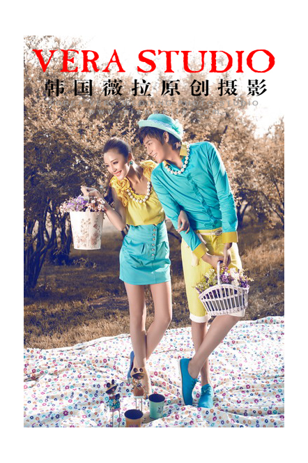 IMG_2133_调整大小.JPG