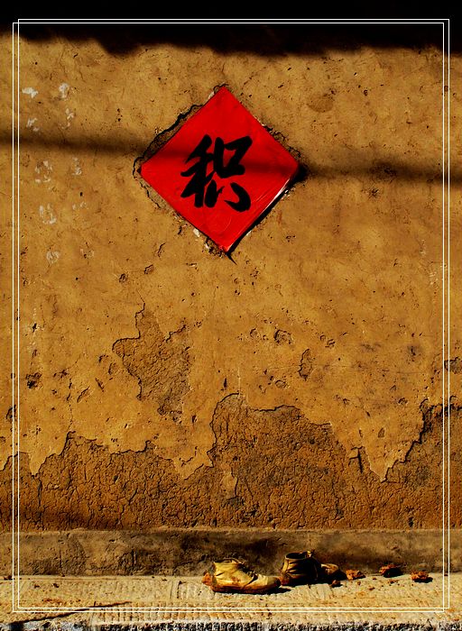 鳳凰古镇1.jpg