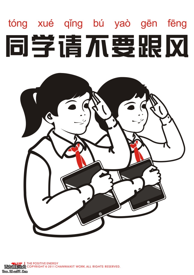 img1_src_3799238.jpg