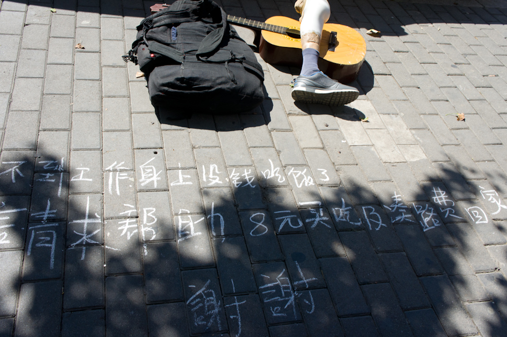DSC06958.jpg