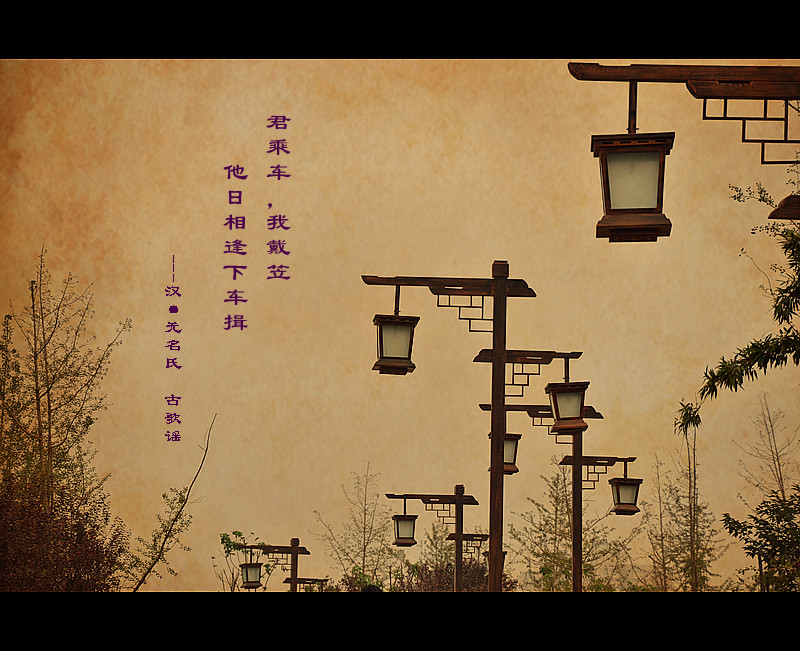 路灯-填词.jpg