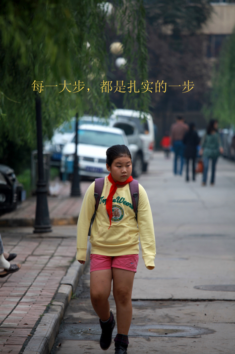 nEO_IMG_IMG_1158.jpg