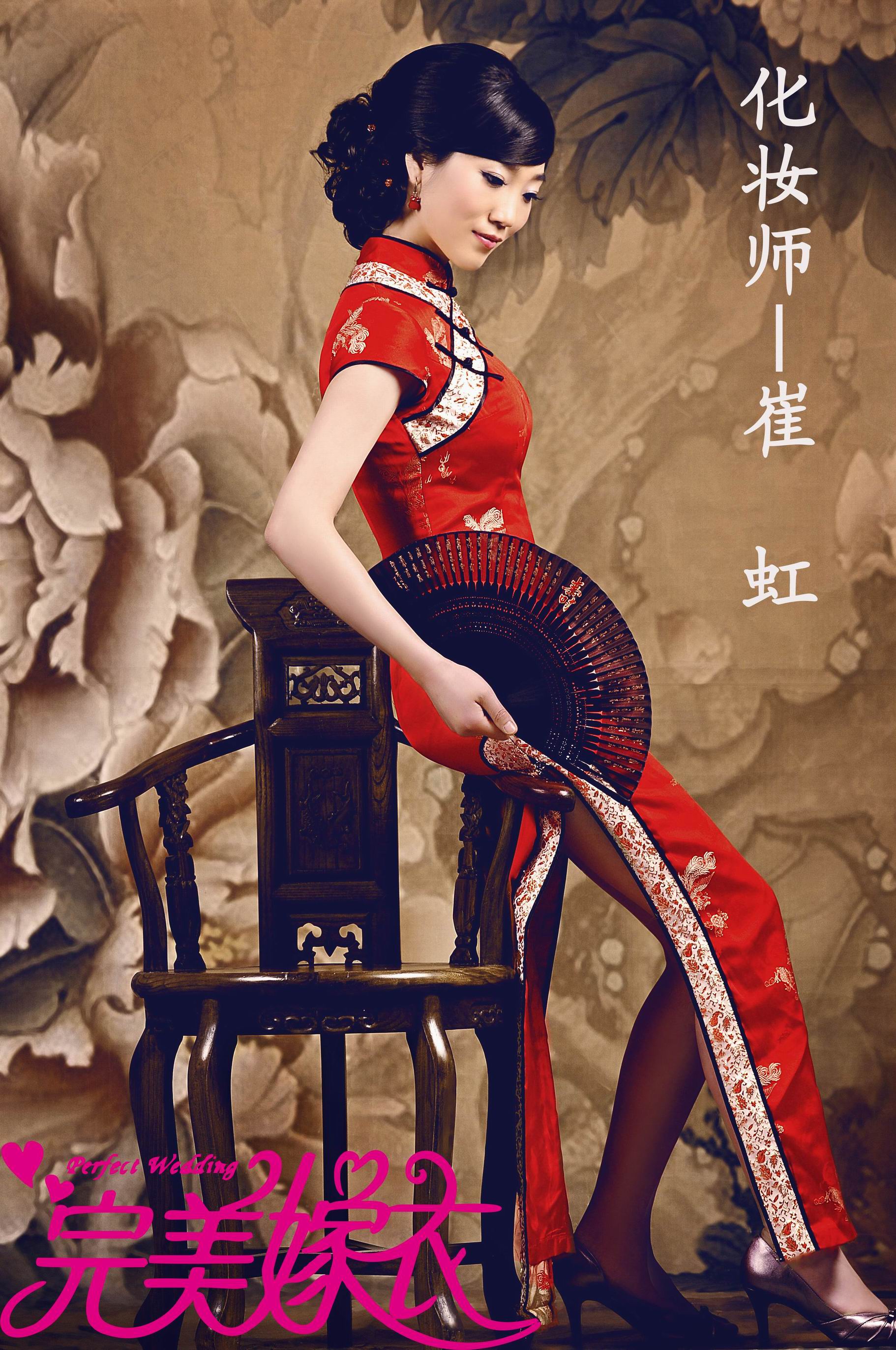 调整大小 调整大小 1 (3) 拷贝.jpg