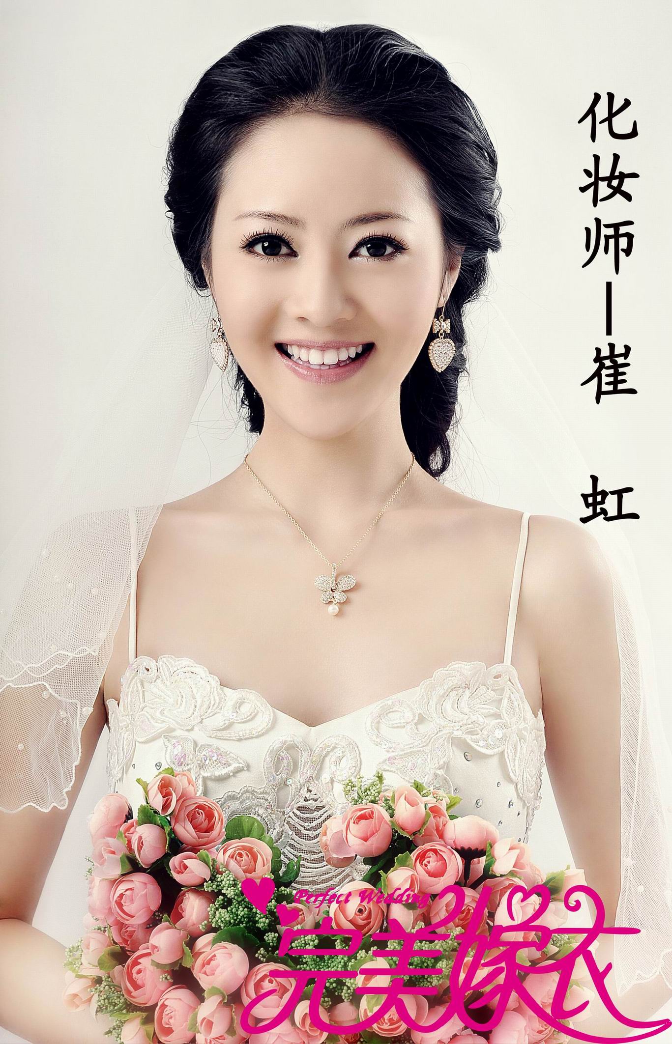 调整大小 调整大小 1 (12) 拷贝.jpg