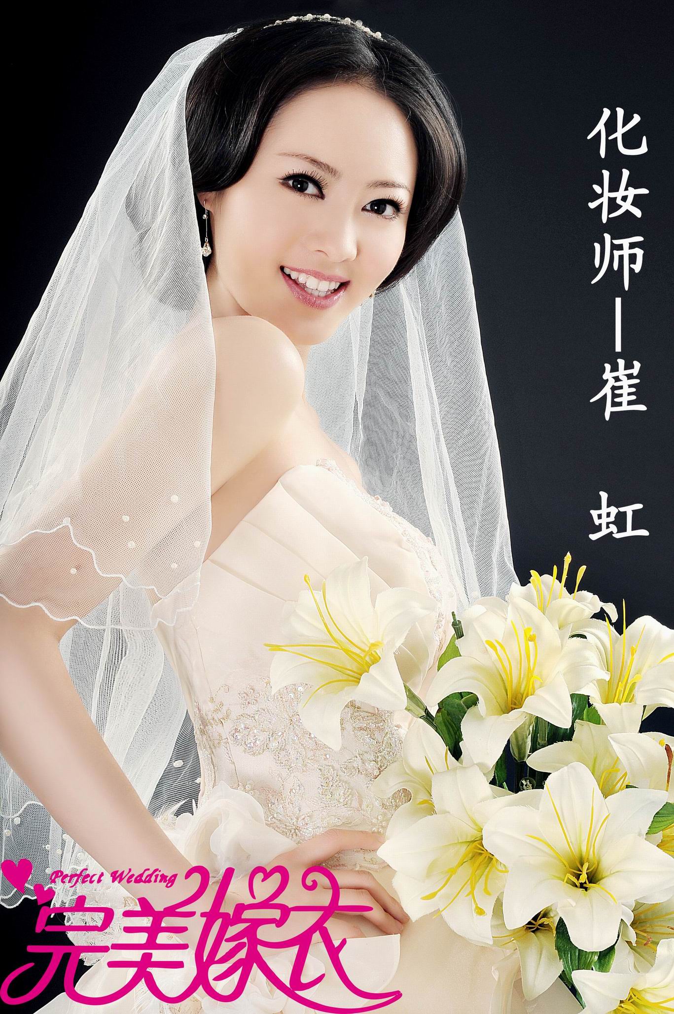 调整大小 调整大小 1 (14) 拷贝.jpg