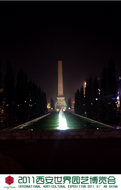 DSCF8053.JPG