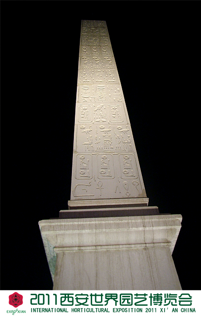 DSCF8062.JPG
