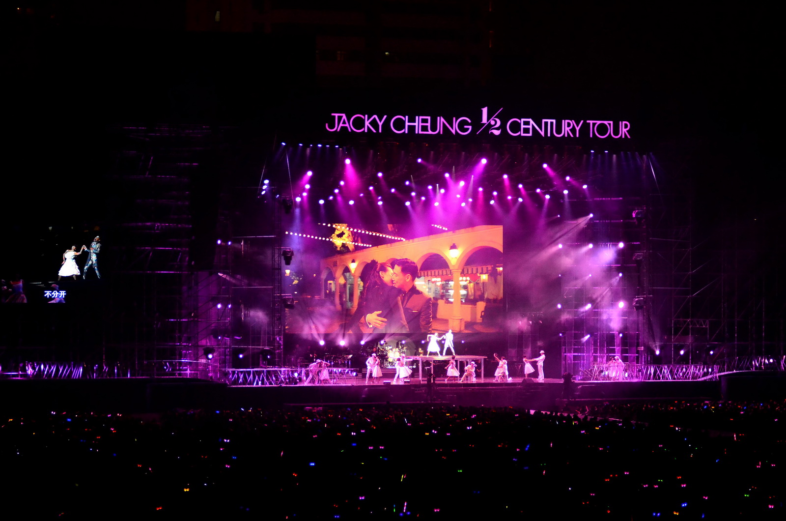 DSC_0085_调整大小.JPG