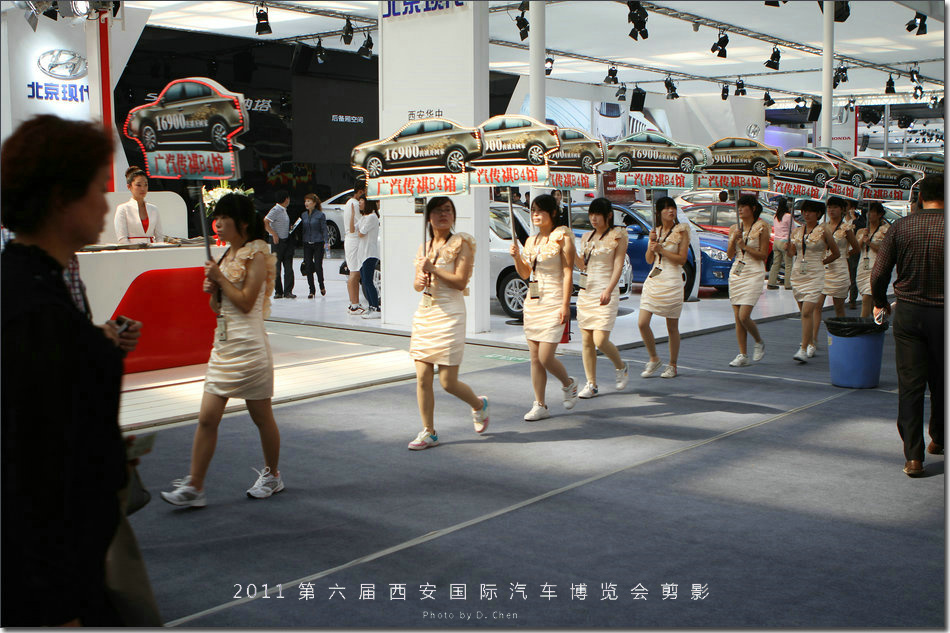 IMG_5226r.jpg