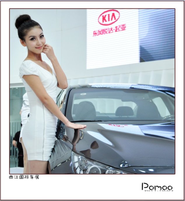 4b5497fagae6729570443&690.jpg