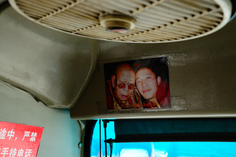 司机大哥的护身符.jpg