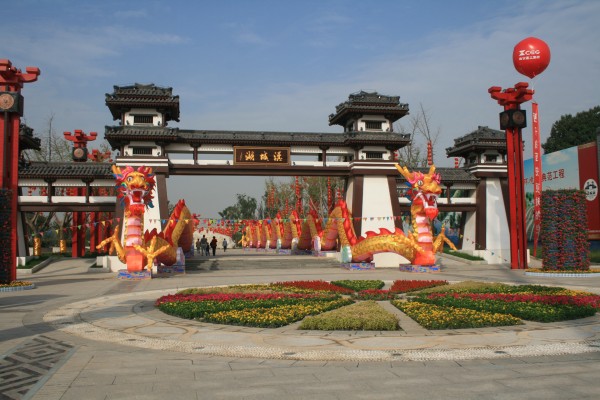 conew_img_3086.jpg