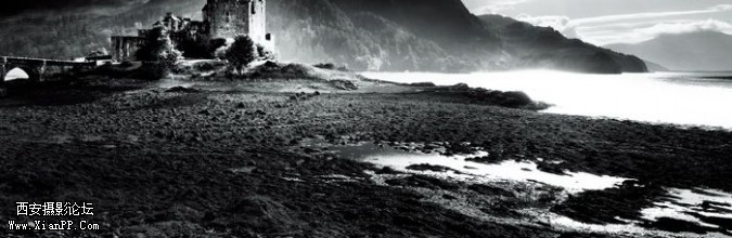 chana3-675x220.jpg chana3-675x220.jpg