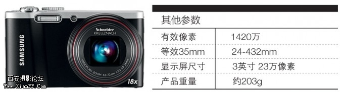 p158-8-673x183.jpg p158-8-673x183.jpg