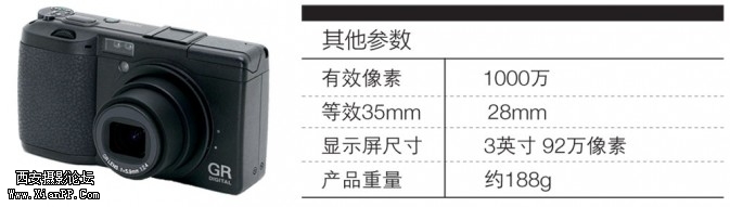 p159-grd-673x191.jpg p159-grd-673x191.jpg