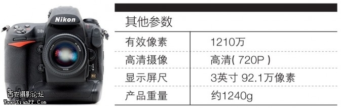 p161-d3s-673x213.jpg p161-d3s-673x213.jpg