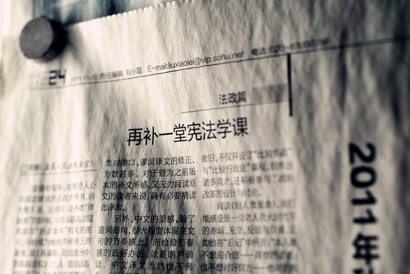 DSC_0394_副本.jpg