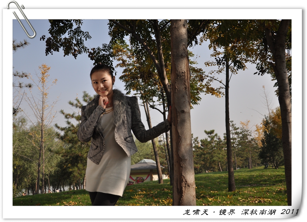 南湖 (25).jpg