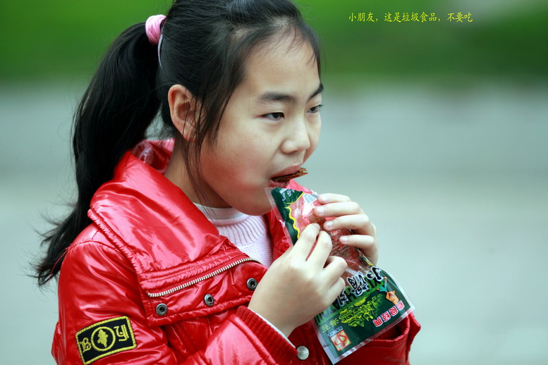 11118  500d-135L6424_调整大小.JPG